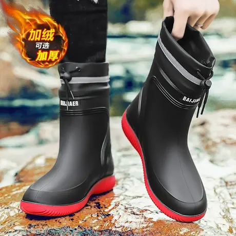 雨鞋男士冬季加绒保暖棉鞋防滑防水外卖骑手水鞋户外钓鱼高筒棉靴商品大图