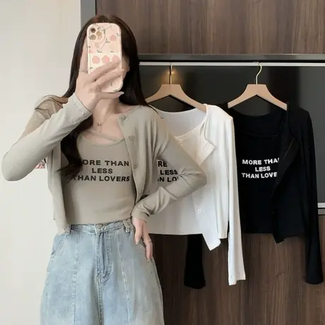 复古辣妹修身显瘦吊带背心长袖防晒开衫女春季2024新款时尚两件套商品大图