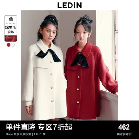 乐町少女感红色毛呢外套新会战袍冬季新款小个子羊毛大衣图片