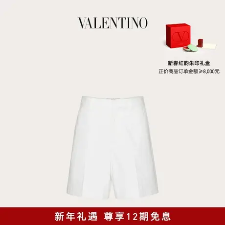 【24期免息】华伦天奴VALENTINO男士V DETAIL弹力棉帆布短裤商品大图