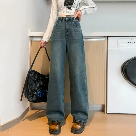 窄版阔腿牛仔裤女春秋季2024年新款复古高腰宽松显瘦直筒拖地裤子商品大图