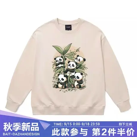 2023新款国潮熊猫印花情侣圆领卫衣潮流秋季宽松百搭长袖上衣商品大图
