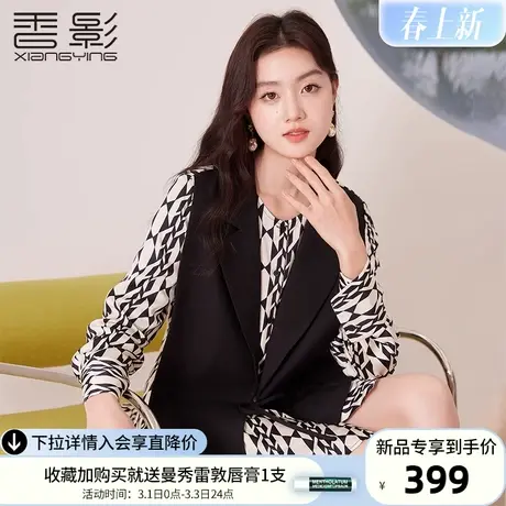 香影假两件衬衫女2024年春季新款黑色西装领衬衣职业通勤长袖上衣图片