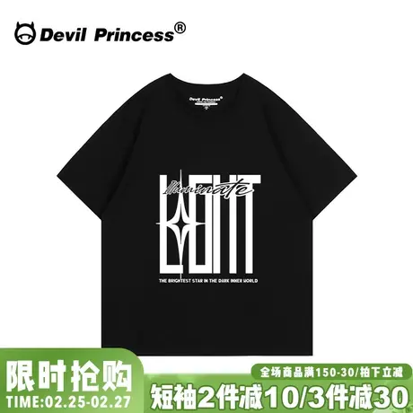 oversize大版宽松黑色短袖t恤女设计感超火街头风潮牌半袖上衣夏图片