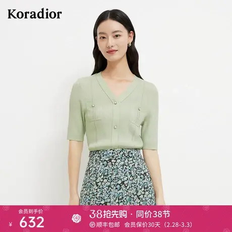珂莱蒂尔五分袖针织衫薄款v领上衣百搭小衫修身显瘦2023夏季新款商品大图