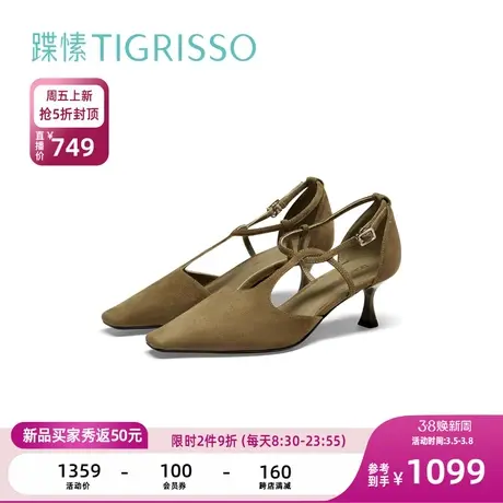 蹀愫2024年春季时尚通勤中空凉鞋TA54114-14图片