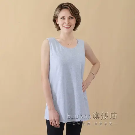 中长款带胸垫打底背心宽松遮屁股宽肩带内搭上衣棉商品大图