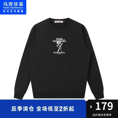 马克华菲创意玫瑰字母刺绣圆领卫衣男秋新款时尚休闲合体套头图片