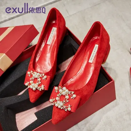 依思q2024春新款红色婚鞋秀禾婚纱两穿法式平跟鞋浅口新娘鞋单鞋商品大图