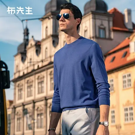 MrBu布先生简约圆领秋冬保暖羊毛t恤可机洗超柔软男士羊毛衫内搭商品大图