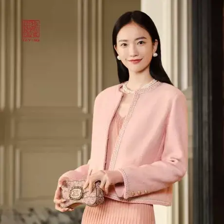 EP雅莹高端系列 优雅小香风圆领编织西装外套 2023新款1128B商品大图