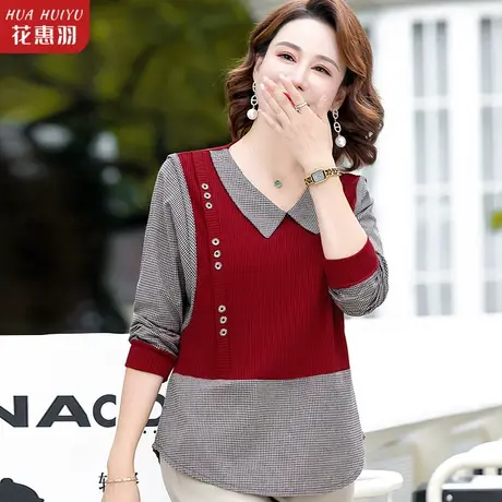 2023新款妈妈秋装衬衫上衣洋气时尚衣服中老年人女装春秋长袖小衫商品大图