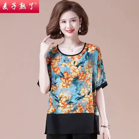 中年妈妈夏装雪纺上衣小衫50岁中老年夏季女洋气衬衫阔太太T恤图片