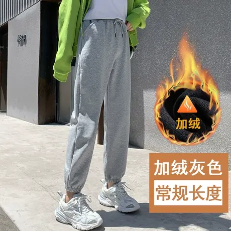 灰色运动裤女ins潮秋冬2023新款宽松显瘦百搭小个子加绒束脚卫裤商品大图