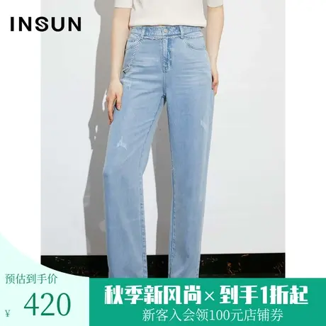 [可持续时尚]恩裳COVER2023夏装新款天丝直筒牛仔裤珍珠钻链裤子图片