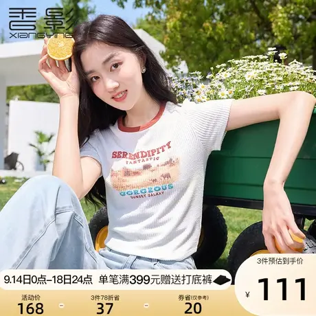 香影白色正肩t恤女短袖2023夏季新款美式复古圆领设计感印花上衣商品大图