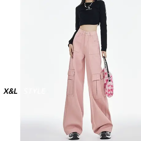 粉色工装裤女高腰秋季2023新款春秋美式宽松显瘦显高阔腿休闲裤子图片