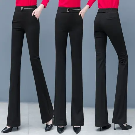 黑色高腰显瘦喇叭裤女2023年早春新款垂感长裤弹力修身马蹄裤百搭图片