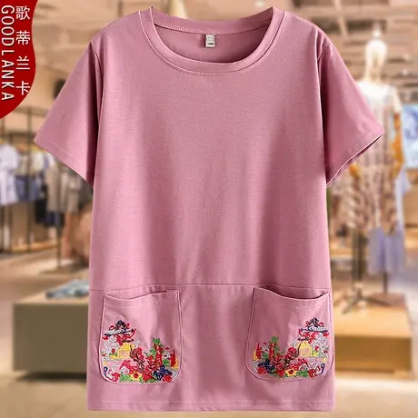 40-50岁中年妈妈夏装t恤女大码宽松洋气时尚简约纯棉短袖T恤上衣商品大图