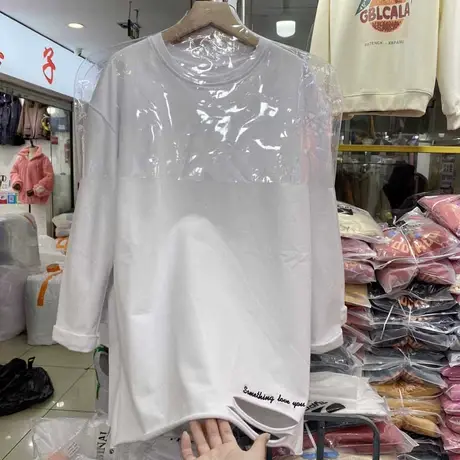 加绒加厚白色长袖t恤女秋冬韩版ins潮破洞字母宽松显瘦洋气打底衫商品大图