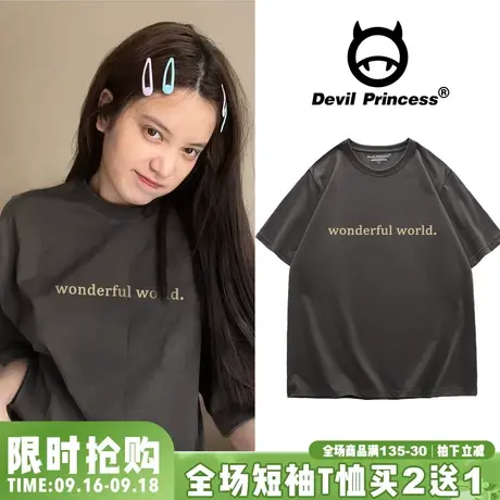 2023夏季新款vintage美式宽松短袖T恤bf慵懒风甜酷辣妹上衣内搭女商品大图