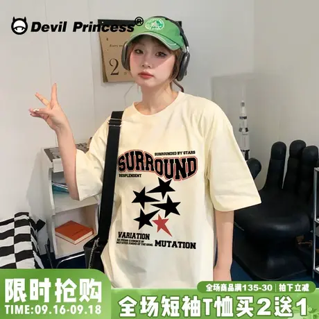 美式高校复古风杏色短袖t恤女vintage宽松大版正肩半袖上衣ins潮商品大图