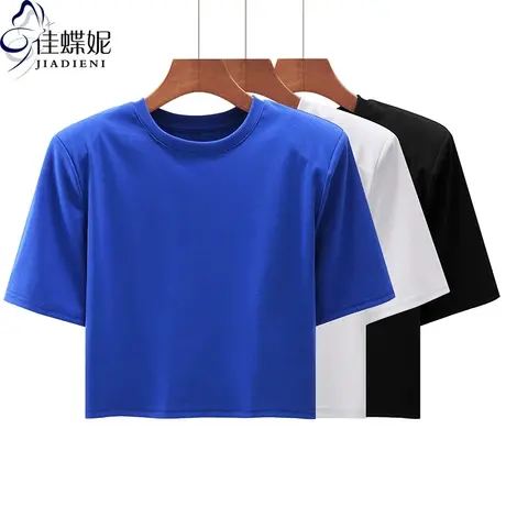 夏季圆领纯棉宽松带肩垫T恤大码短款纯色短袖体恤克莱因蓝上衣女商品大图