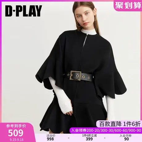 DPLAY德帕拉冬款欧美气质甜美花瓣袖七分袖毛呢外套女商品大图