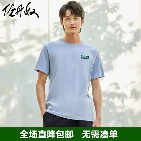 佐丹奴联名t恤男夏季新款针织纯棉男生趣味龙虾印花短袖91093131商品大图