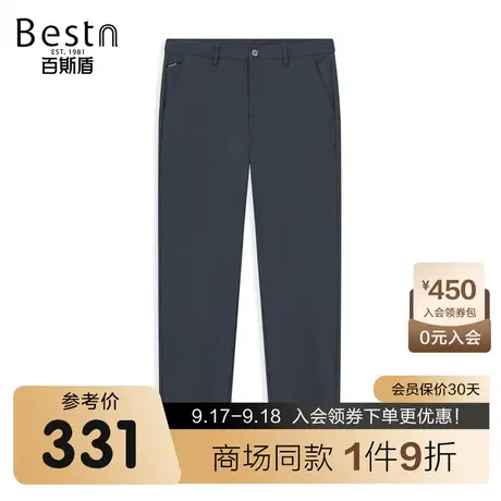 【商场同款】百斯盾男装休闲裤夏季新款中直筒裤LR2H02507商品大图