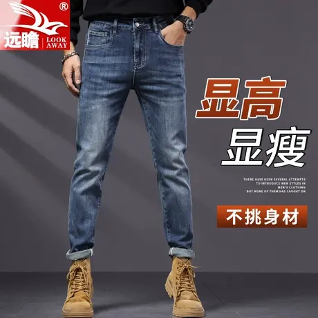 牛仔裤男士秋季直筒宽松男裤2023新款潮牌百搭春秋款休闲长裤子男商品大图