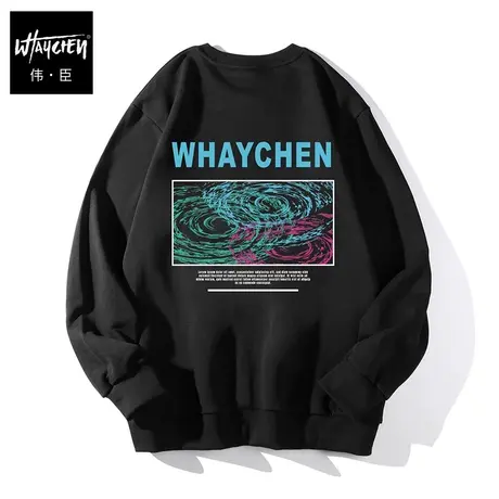 伟臣大码男装加肥加大男卫衣胖子春秋男士秋季肥佬宽大特大潮胖商品大图