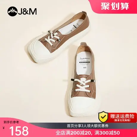 jm快乐玛丽2023春季新款浅口平底小白鞋潮小众时尚显瘦一脚蹬单鞋商品大图