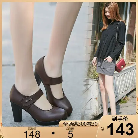 2023春真皮高跟浅口单鞋女粗跟工作舞蹈鞋T台模特旗袍走秀女皮鞋商品大图