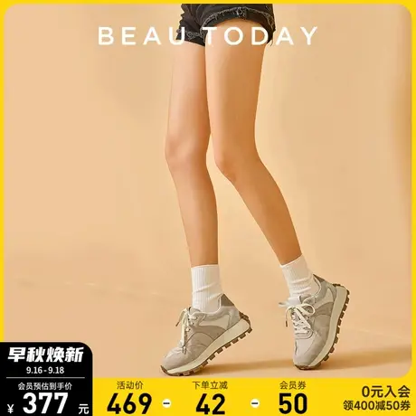BeauToday阿甘鞋女2023夏季新款BT软底增高运动鞋白色休闲鞋减震商品大图