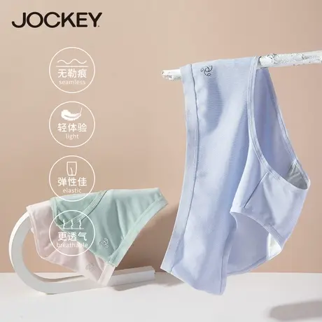Jockey内裤女莫代尔面料薄款透气裤衩棉裆抑菌抗菌中腰轻薄三角裤图片