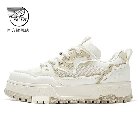 feiyue/飞跃休闲鞋女鞋2024秋季款百搭运动鞋厚底复古板鞋潮981商品大图