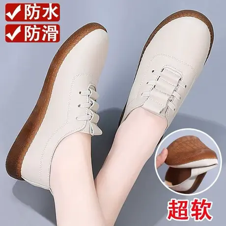 老北京小皮鞋女中老年真皮单鞋超软底软皮舒适妈妈工作鞋防水防滑商品大图