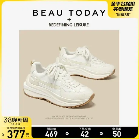 BeauToday夹心奶油老爹鞋女厚底小白鞋2025新款阿甘鞋休闲运动鞋商品大图