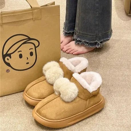可爱毛球棉拖鞋女冬季室内居家毛绒月子厚底包跟防滑保暖棉鞋外穿图片