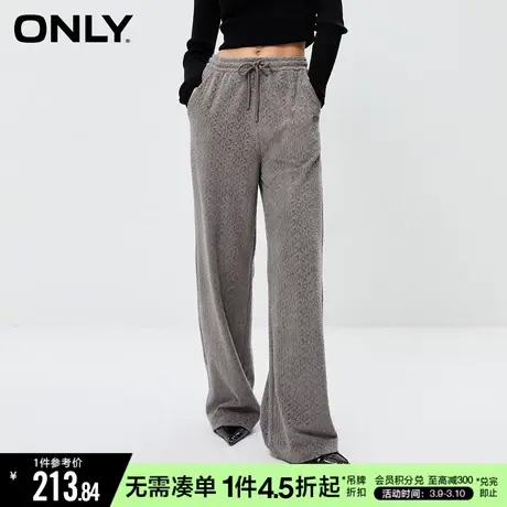 ONLY冬季百搭休闲风字母植绒抽绳阔腿休闲裤女|12341D002商品大图
