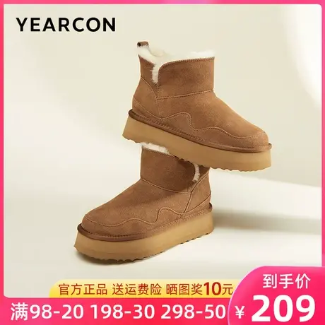 意尔康女靴2023年新款冬季加绒加厚雪地靴女厚底保暖棉鞋女款时尚商品大图