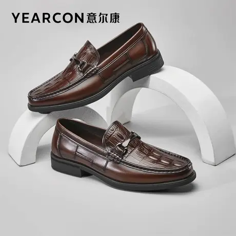 意尔康皮鞋2023春款男士商务正装一脚蹬真皮高级感皮鞋软底圆头商品大图