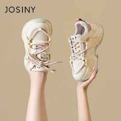 Josiny老爹鞋女2023年新款春季百搭休闲运动鞋系带复古女鞋ins潮商品大图