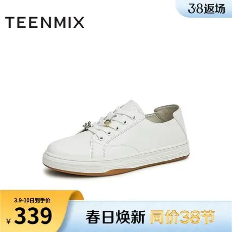 天美意百搭厚底小白鞋女板鞋运动休闲鞋新商场同款CQH20BM3商品大图
