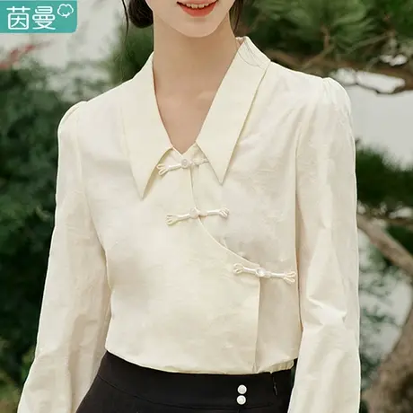 茵曼旗舰店官方新中式上衣衬衣女装2023新款春秋冬长袖纯棉衬衫图片