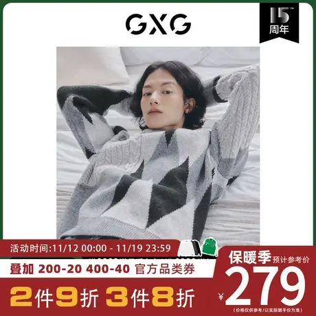 GXG男装[新尚] 潮流宽松纹理针织衫休闲格纹羊毛衣线衫冬季新品商品大图