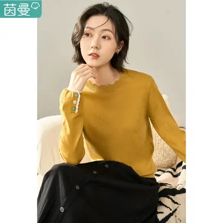 茵曼旗舰店木耳边套头毛衣女2022秋冬新款打底衫针织上衣短款软糯图片