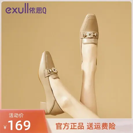 依思q方头乐福鞋女秋季2023新款法式粗跟小跟鞋一脚蹬单鞋女伊思Q图片