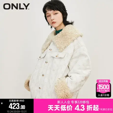 ONLY冬季休闲小熊满印刺绣加厚牛仔外套女|122454016商品大图